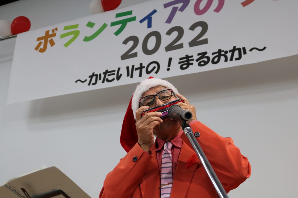 【丸岡町】ボランティアのつどい2022 - 坂井市社会福祉協議会